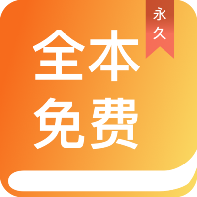 逸贝体育下载app